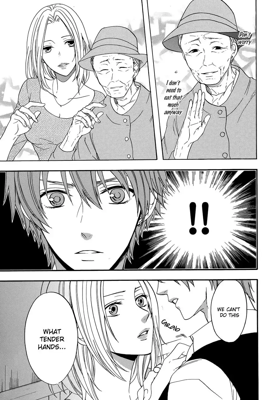 Usotsuki Boyfriend Chapter 2 8